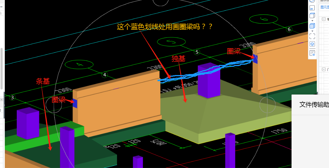 条基