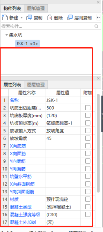 答疑解惑