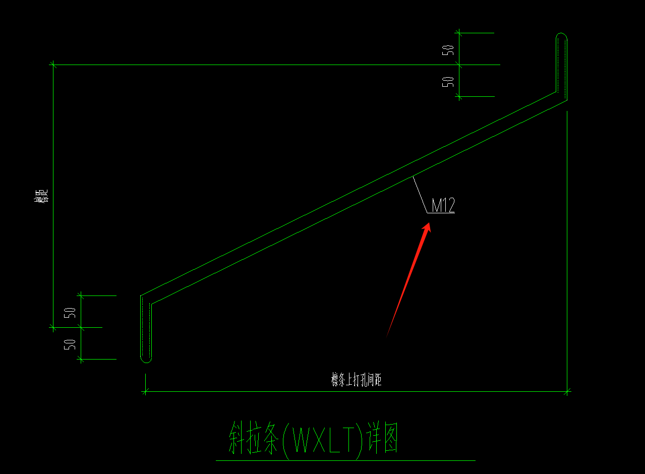 钢结构