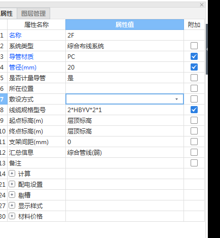 千赢官网首页登录入口服务新干线