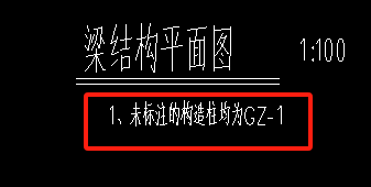 广联达服务新干线