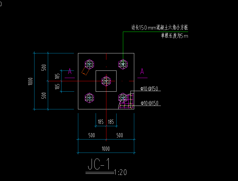 桩