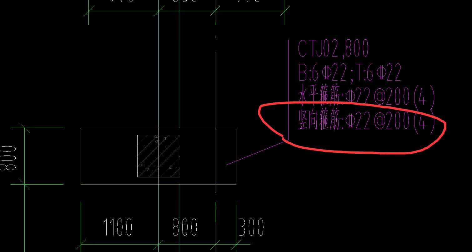 竖向