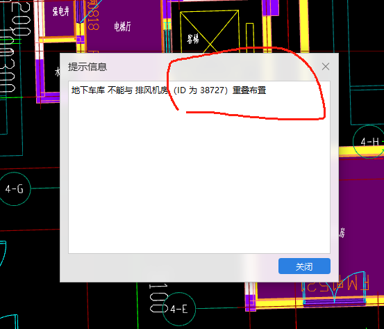 图元