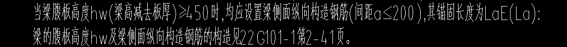 侧面