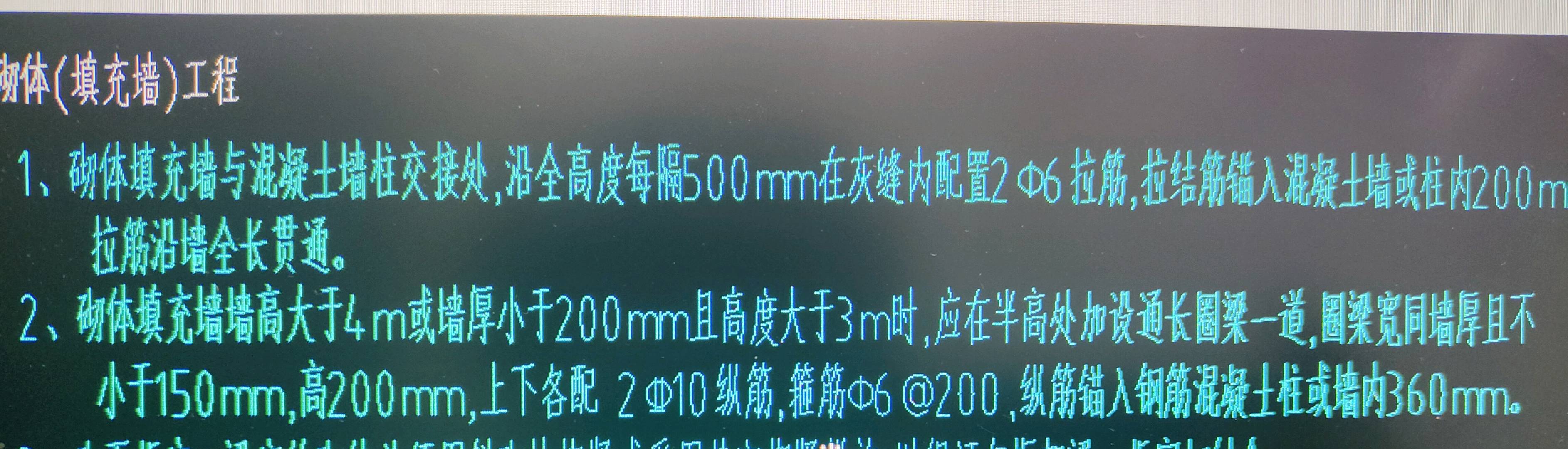梁厚