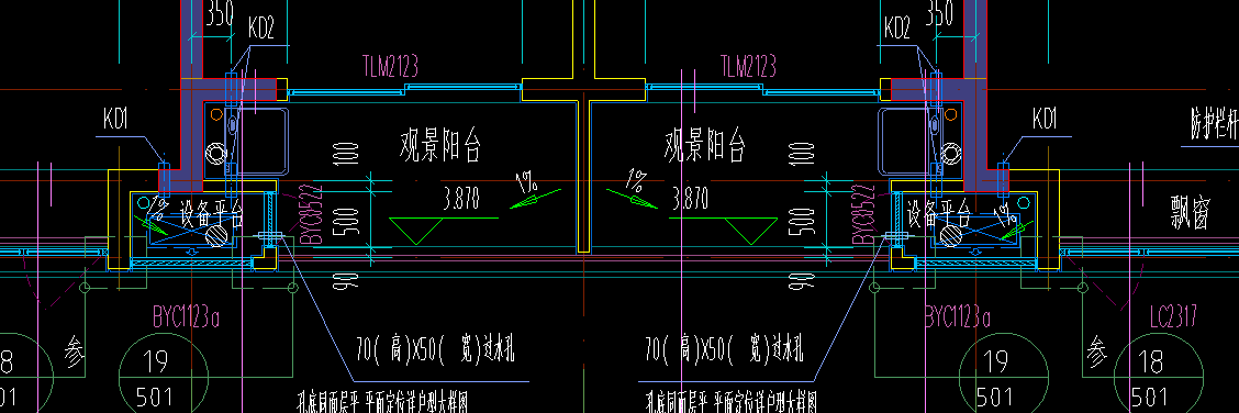 计取