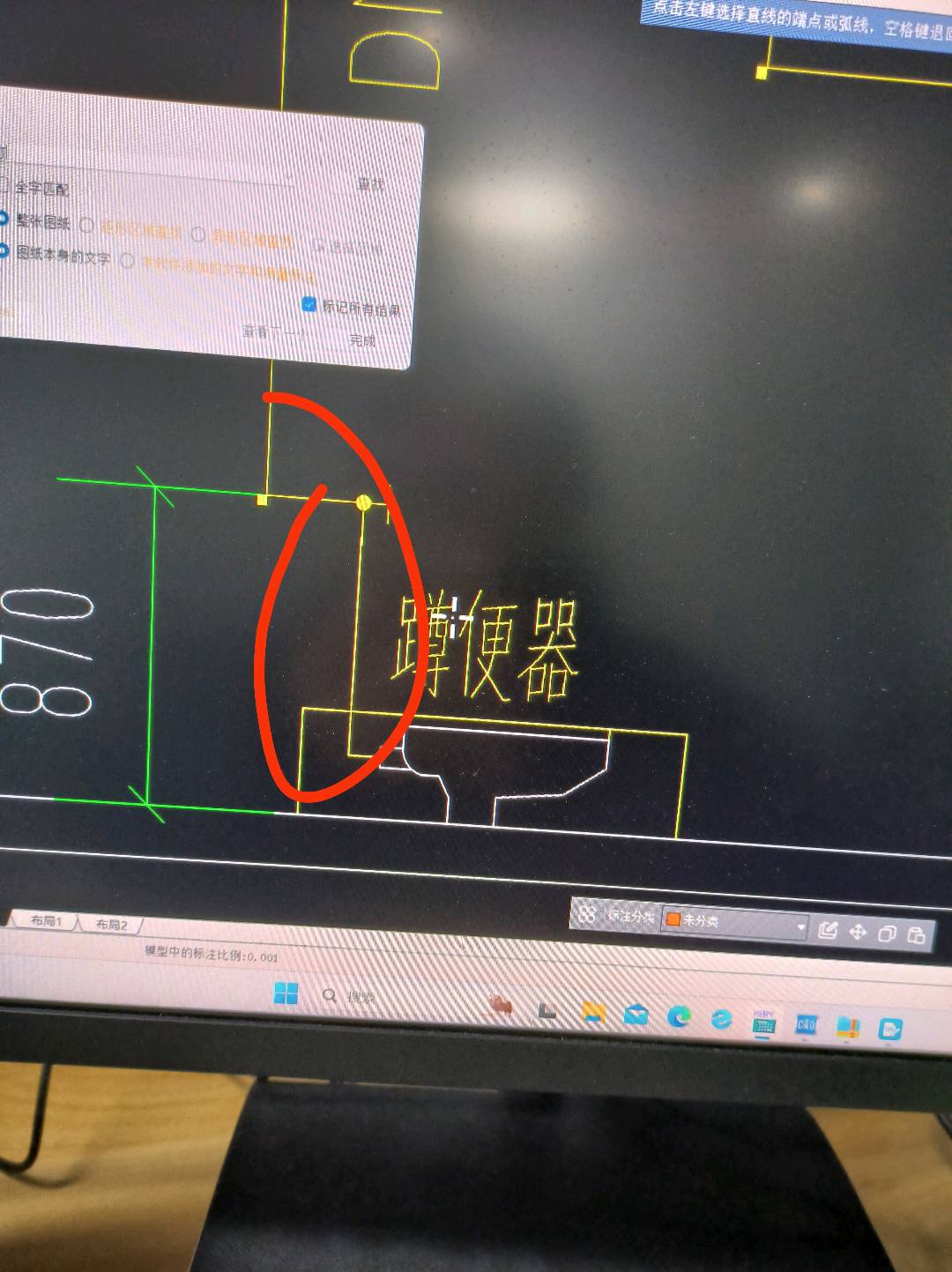 答疑解惑