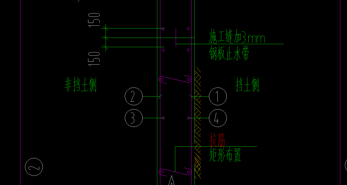 挡土墙