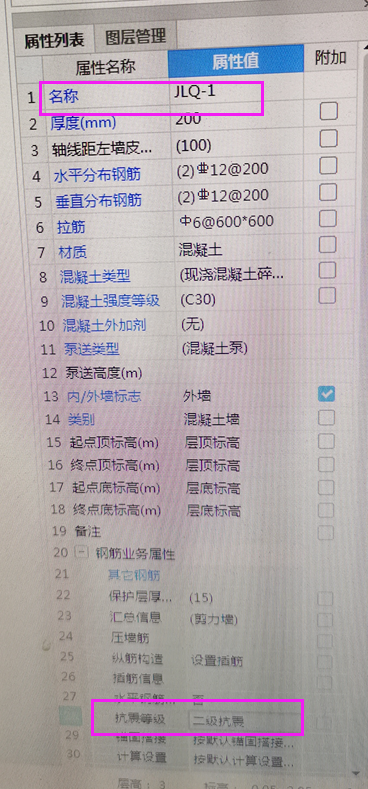 千赢官网首页登录入口服务新干线
