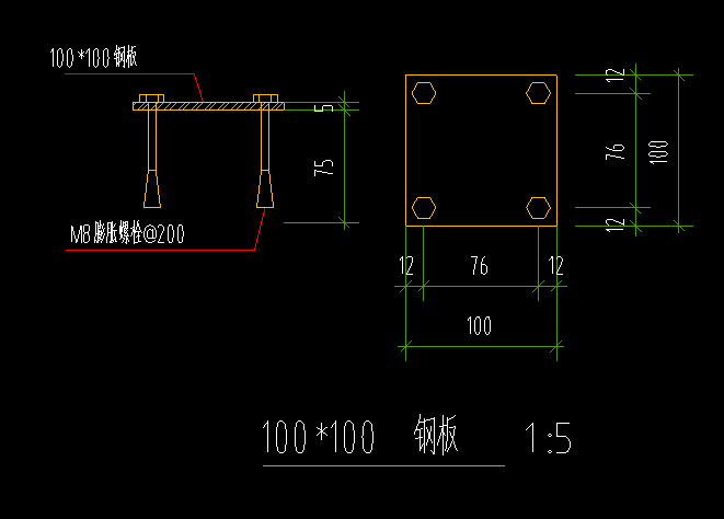 镀锌