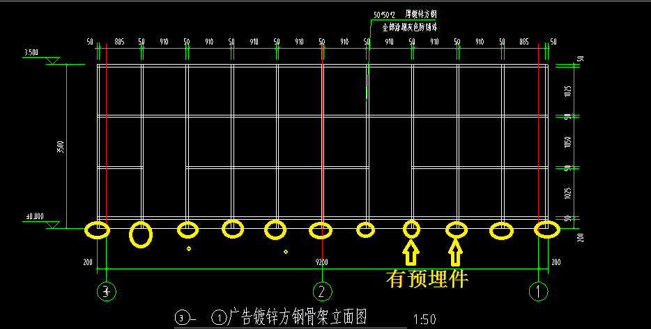 建筑行业快速问答平台-答疑解惑