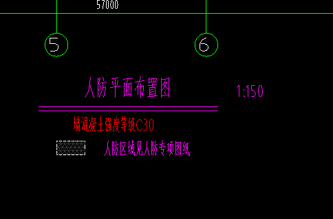人防