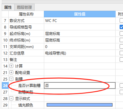 自动识别