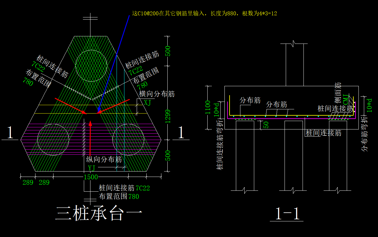 建筑行业快速问答平台-答疑解惑