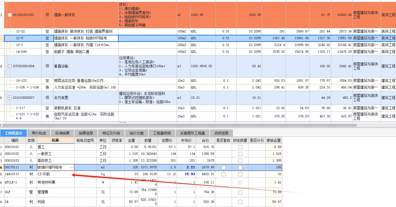 千赢官网首页登录入口服务新干线