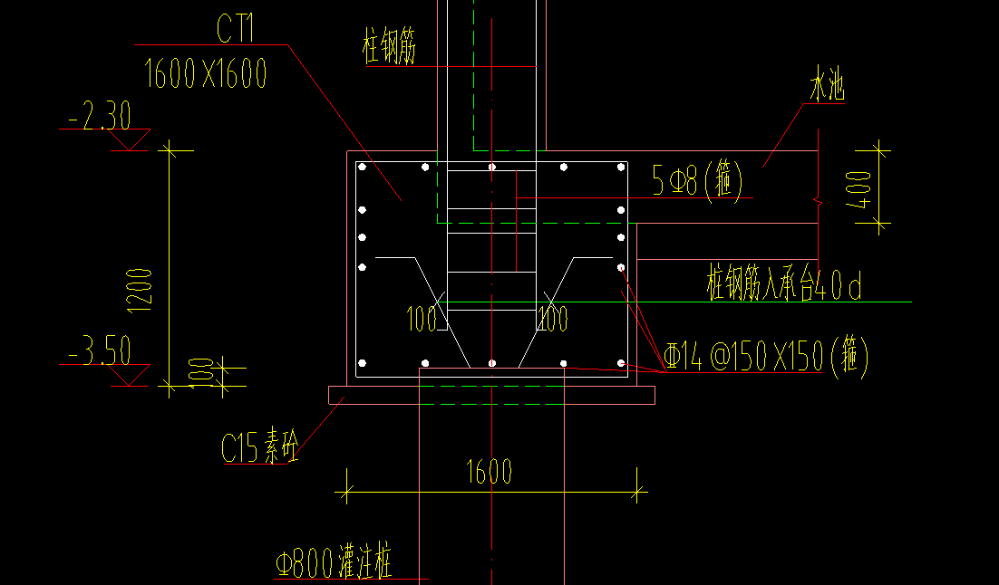 桩