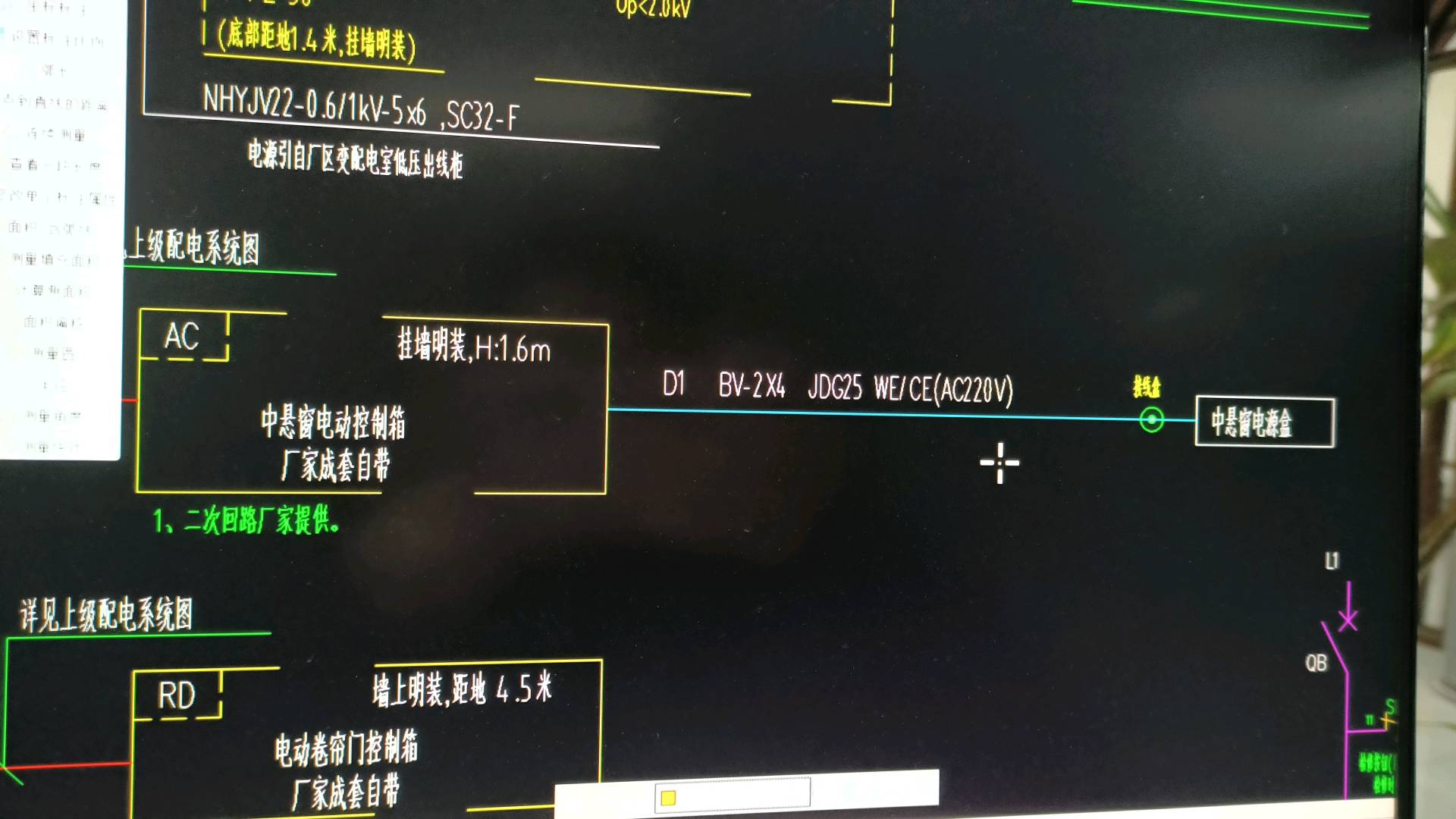 答疑解惑