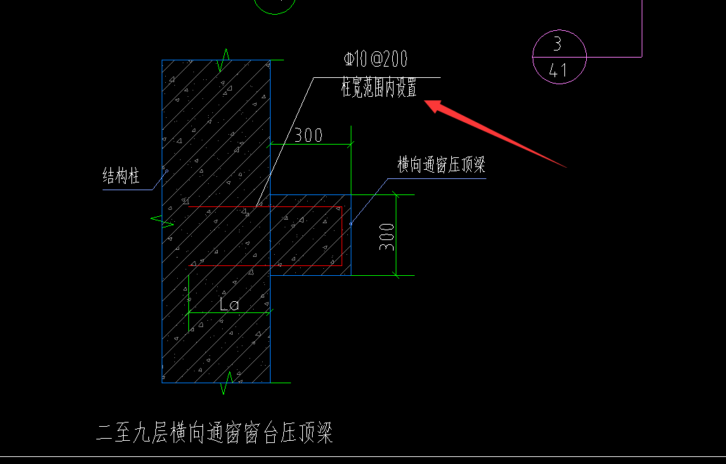 柱宽