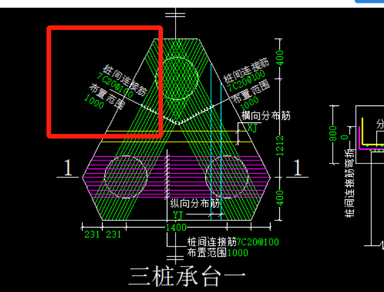 桩