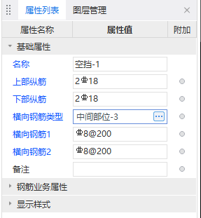 答疑解惑