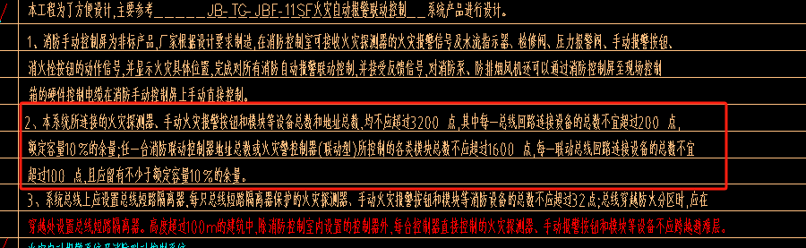 千赢官网首页登录入口服务新干线