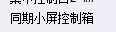定额