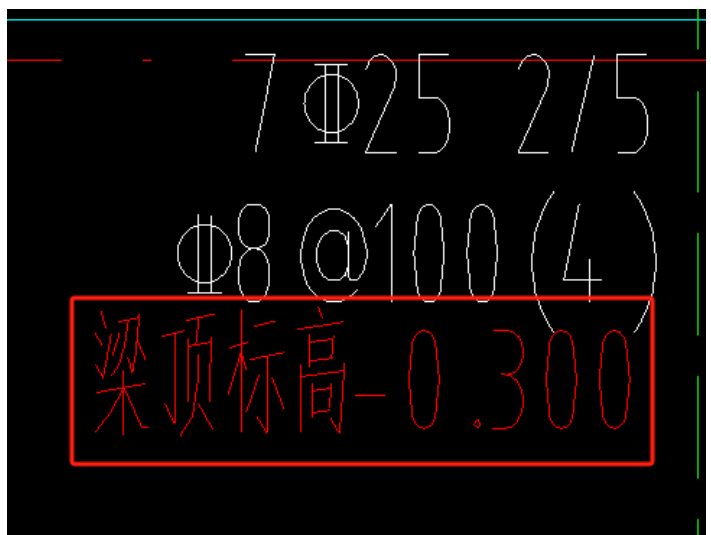 层顶标高