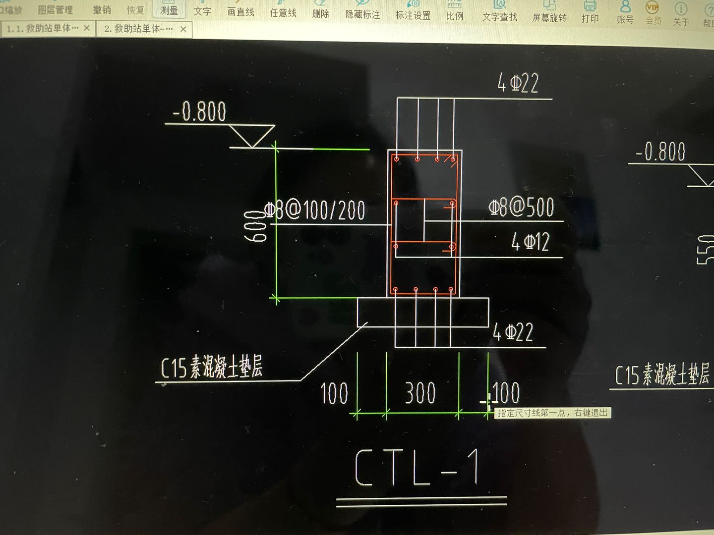怎么布置