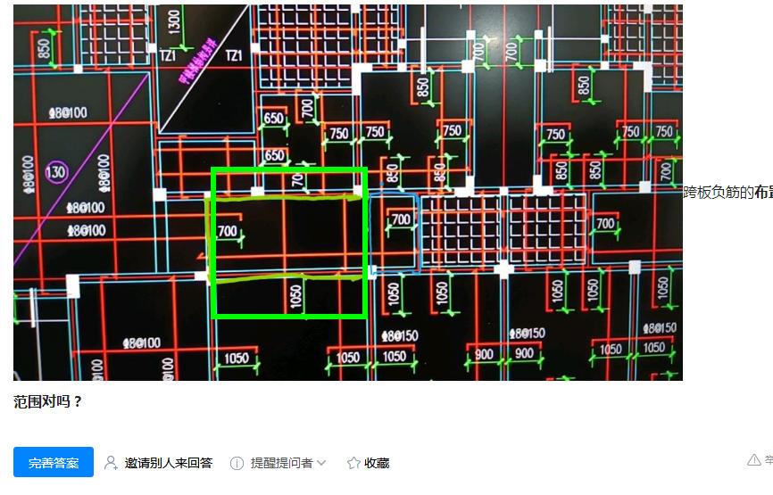 广联达服务新干线