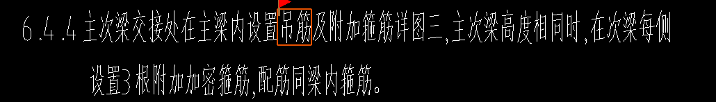 广联达