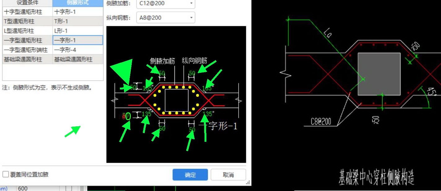 答疑解惑