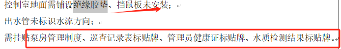 答疑解惑