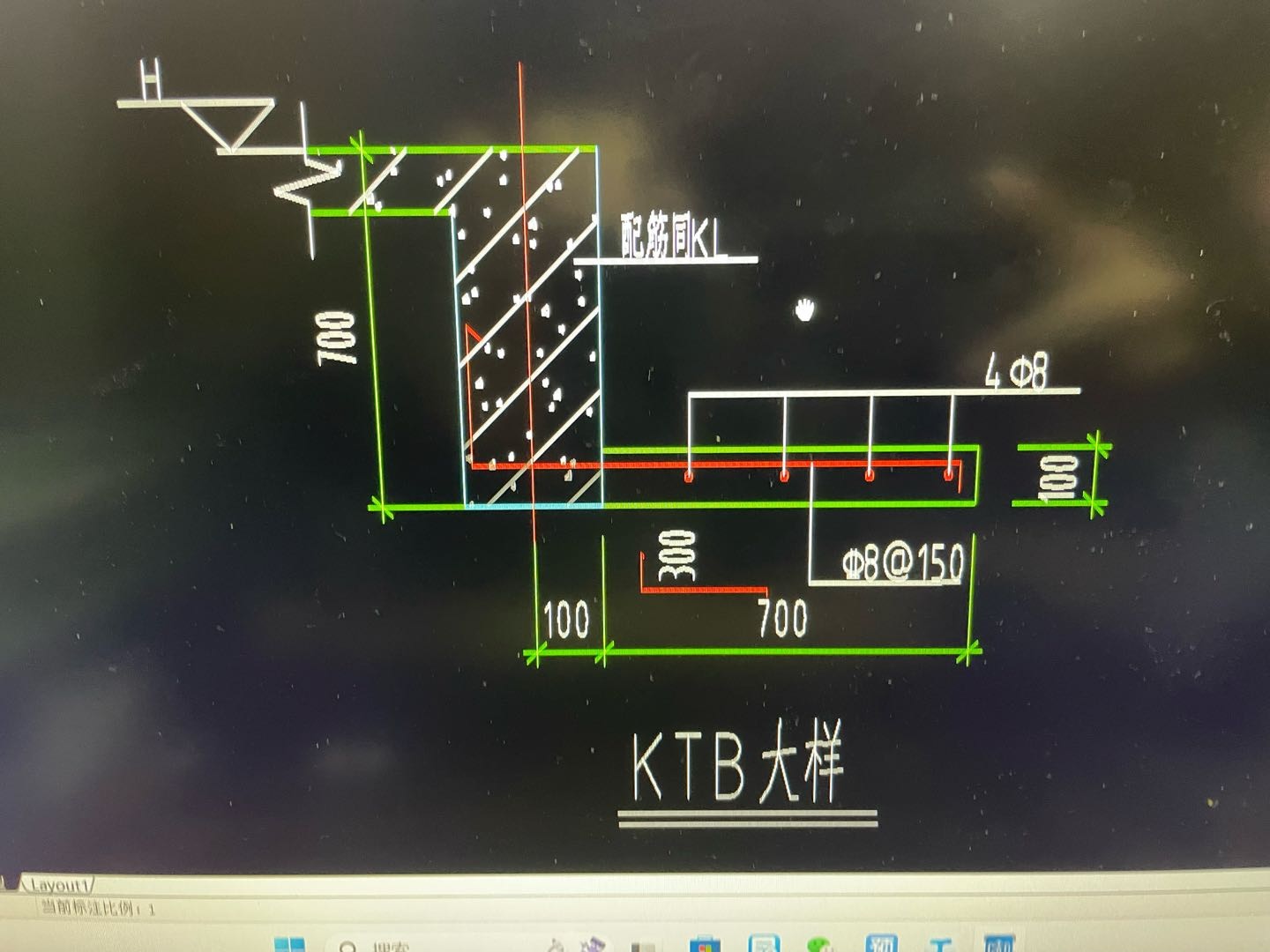 有梁板