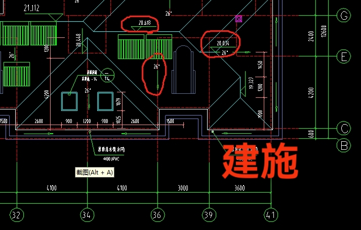 坡度
