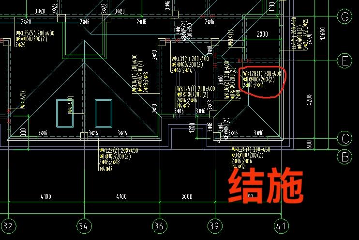 屋面标高