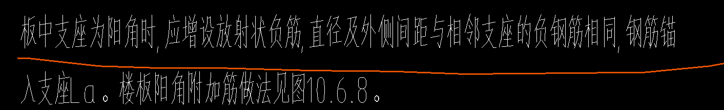 两端