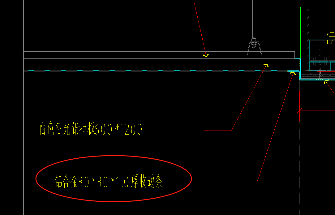 定额