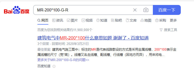 河北省