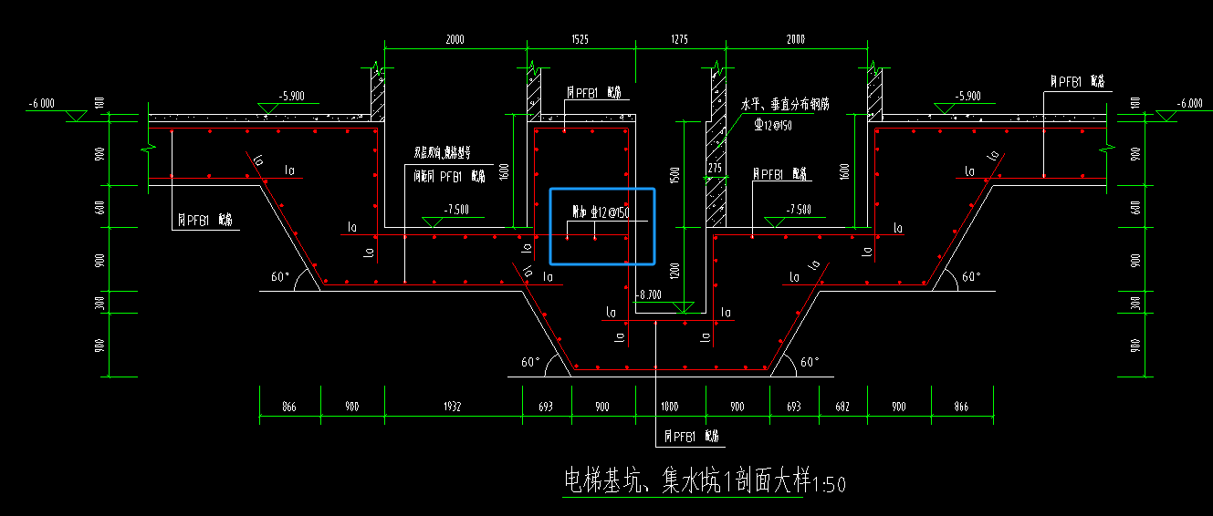 附加钢筋