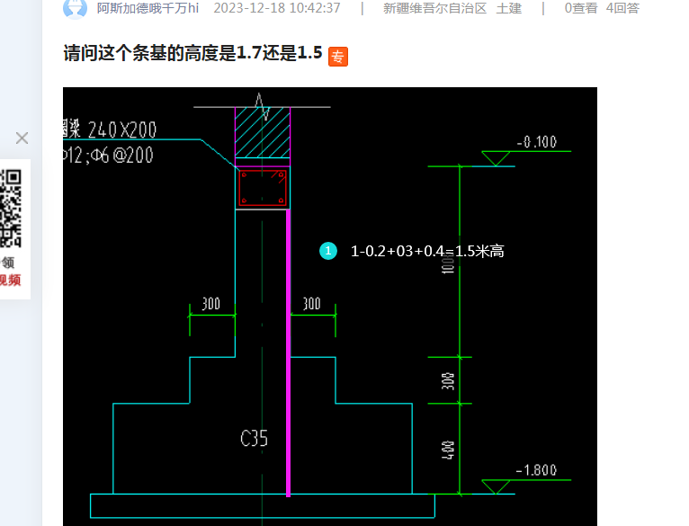 答疑解惑