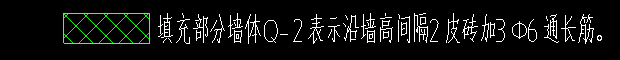 通长