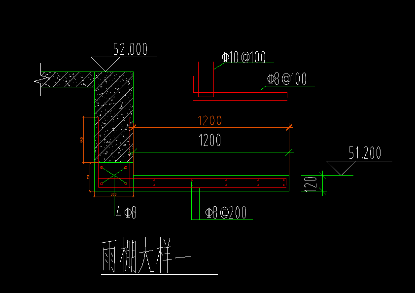 其他钢筋
