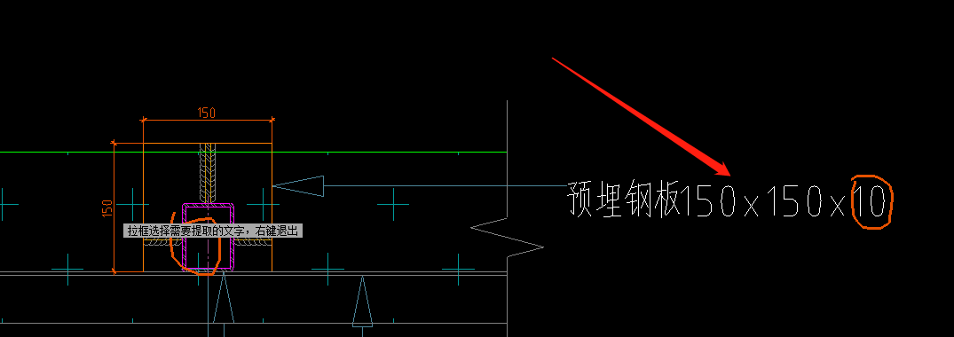 重量