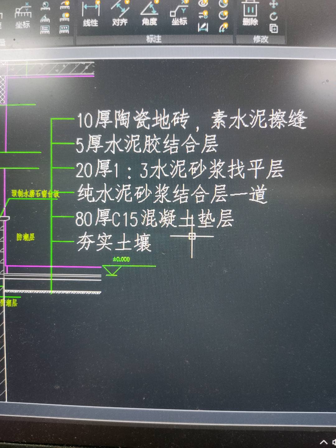 答疑解惑
