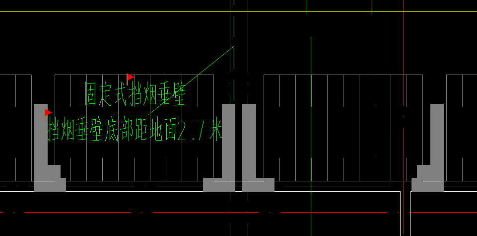 梁高