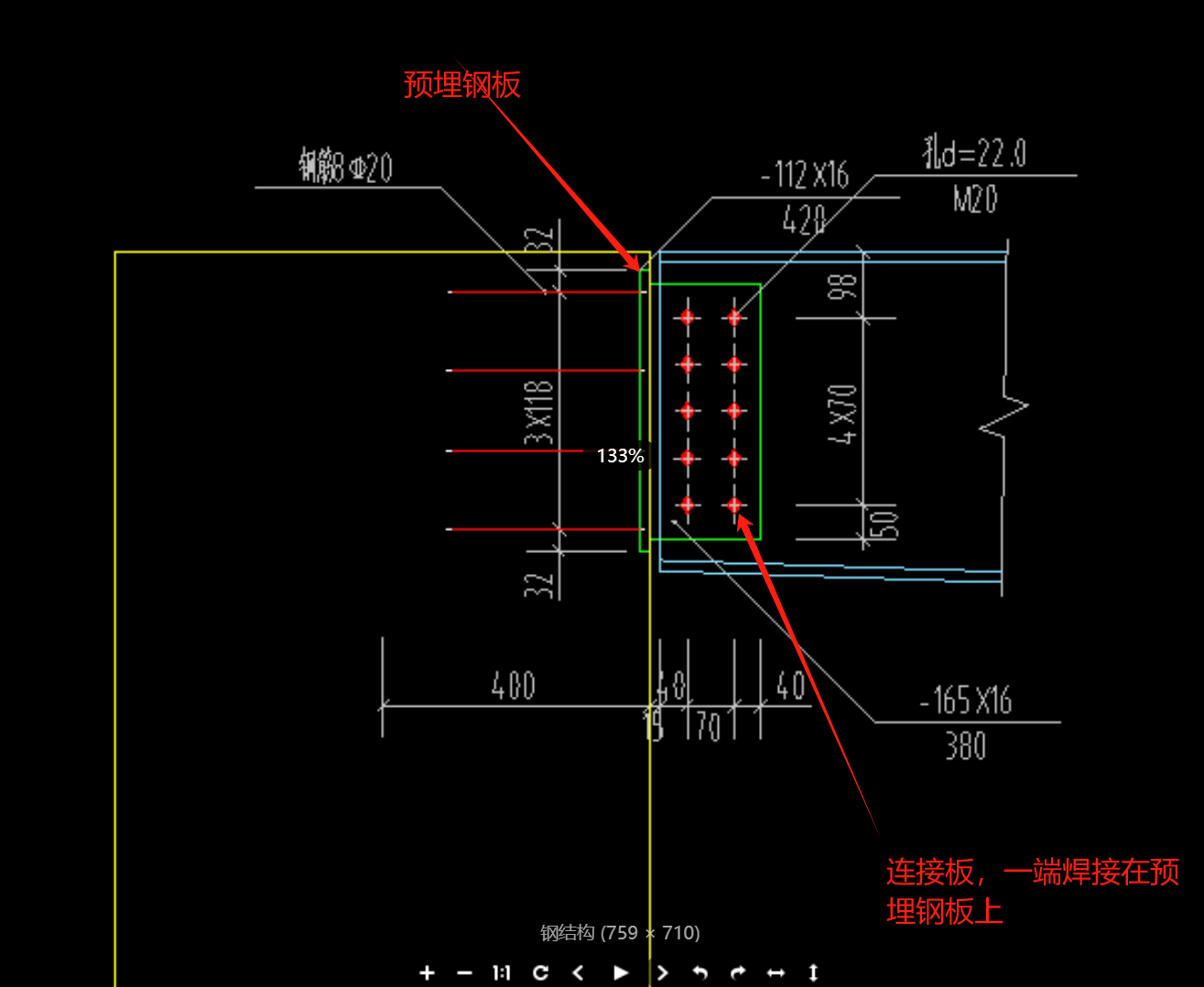 答疑解惑