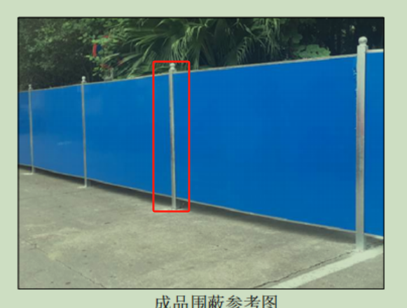 镀锌方管