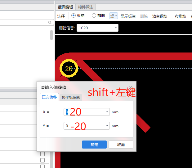 建筑行业快速问答平台-答疑解惑