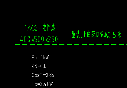 层高